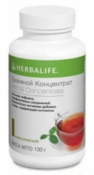 Травяной Напиток Herbalife (Чай)