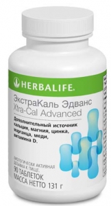 Экстра-каль от гербалайф. С бесплатной доставкой кальция herbalife по Украине.