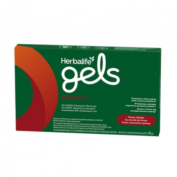 Жувальні Вітаміни Gels CoQ10Vita (для дорослих) ― Herbalife - сайт Гербалайф Україна 2025, ціни
